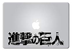 Attack on Titan Apple Mac Air Pro Retina Laptop sticker